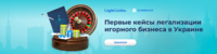 webinar_1584x396_ru.png