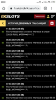 Screenshot_2020-03-11-20-02-03-238_com.android.chrome.png