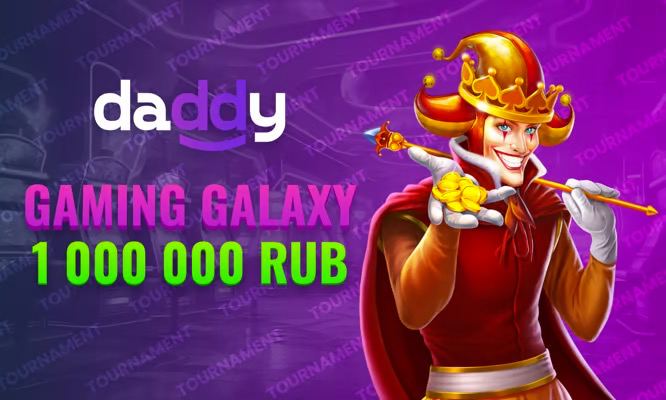 1 000 000 RUB _ Gaming Galaxy .jpg