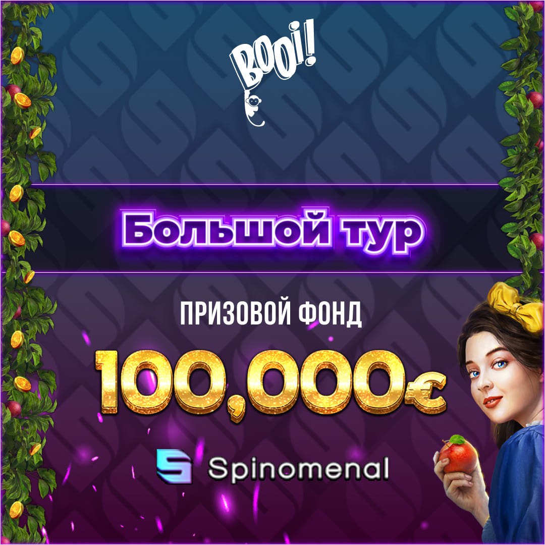 _100 000.JPG