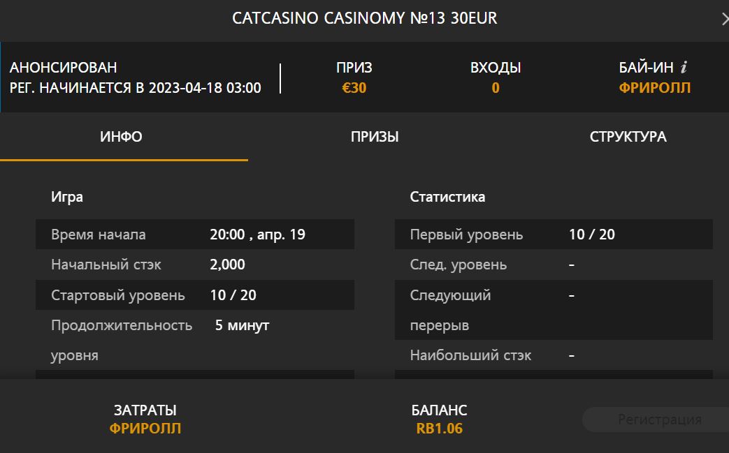 CatCasino CasinoMy _13 30_.JPG