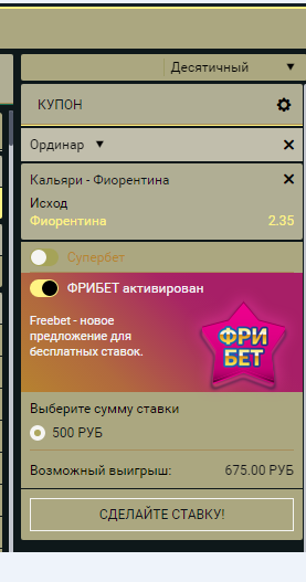 ч.PNG