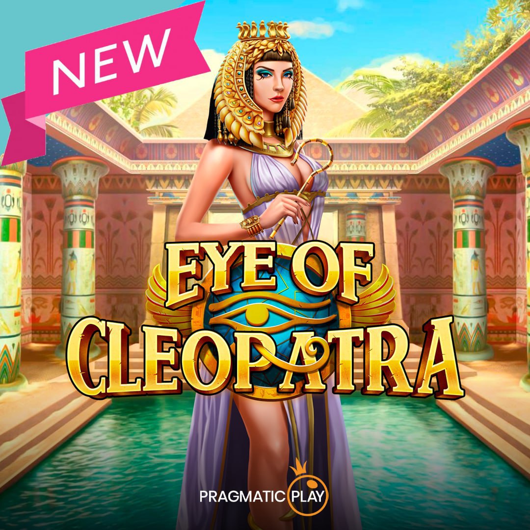 Cleopatra.JPG