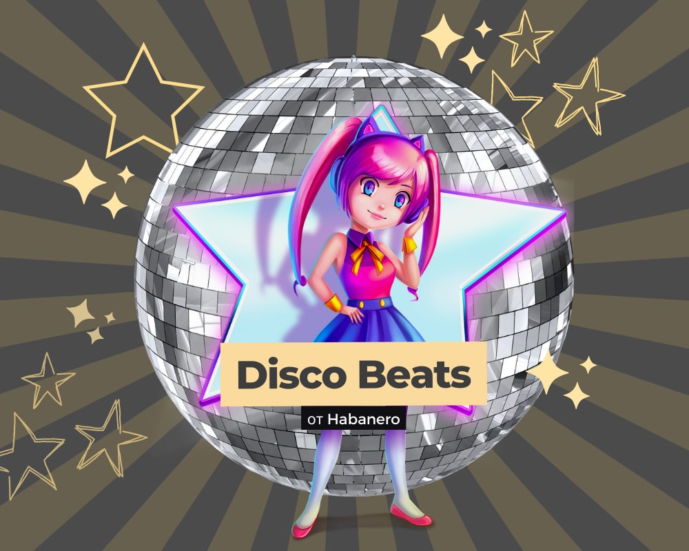 Disco Beats.JPG