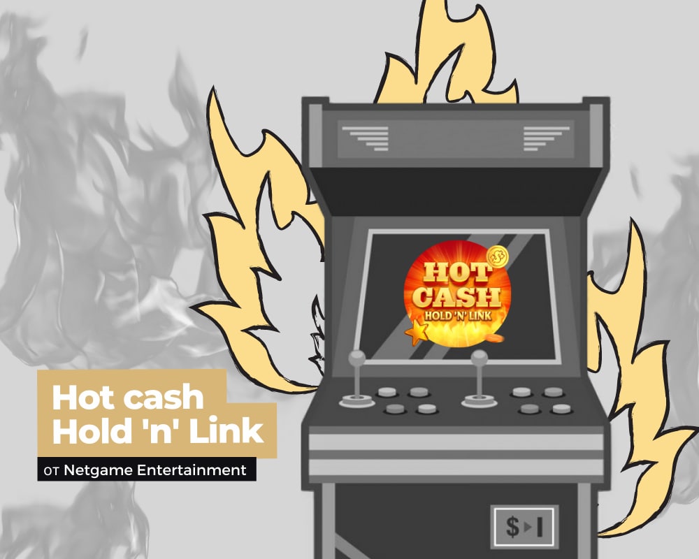 Hot cash Hold _n_ Link.JPG