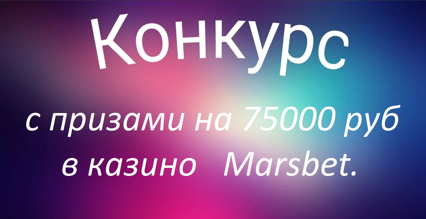 конкурс_ 2 тыс изображений найдено в Яндекс.Картинках - Opera 2020-11-13 16.34.02.jpg