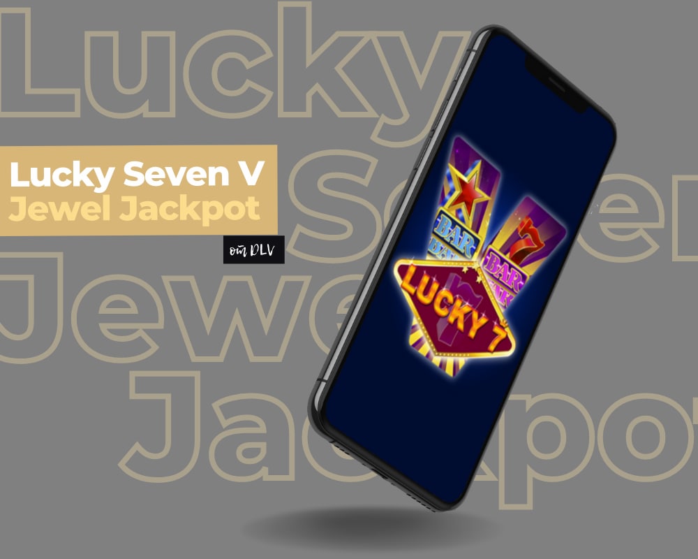 Lucky Seven V Jewel Jackpot.JPG
