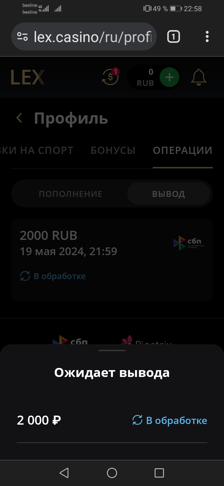 Screenshot_20240519_225800_com.android.chrome.jpg