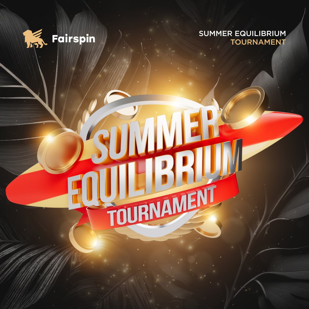 Summer Equilibrium Tournament.JPG