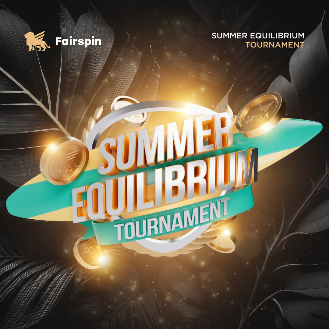 Summer Equilibrium Tournament.JPG