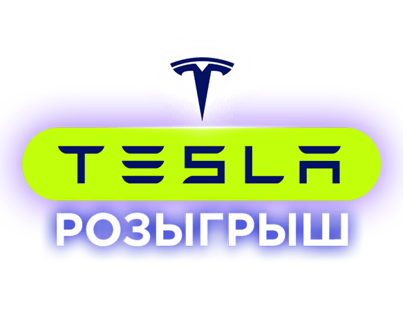 Tesla _.png