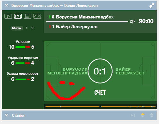 усё.png