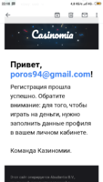 Screenshot_2019-11-01-22-18-01-243_com.google.android.gm.png